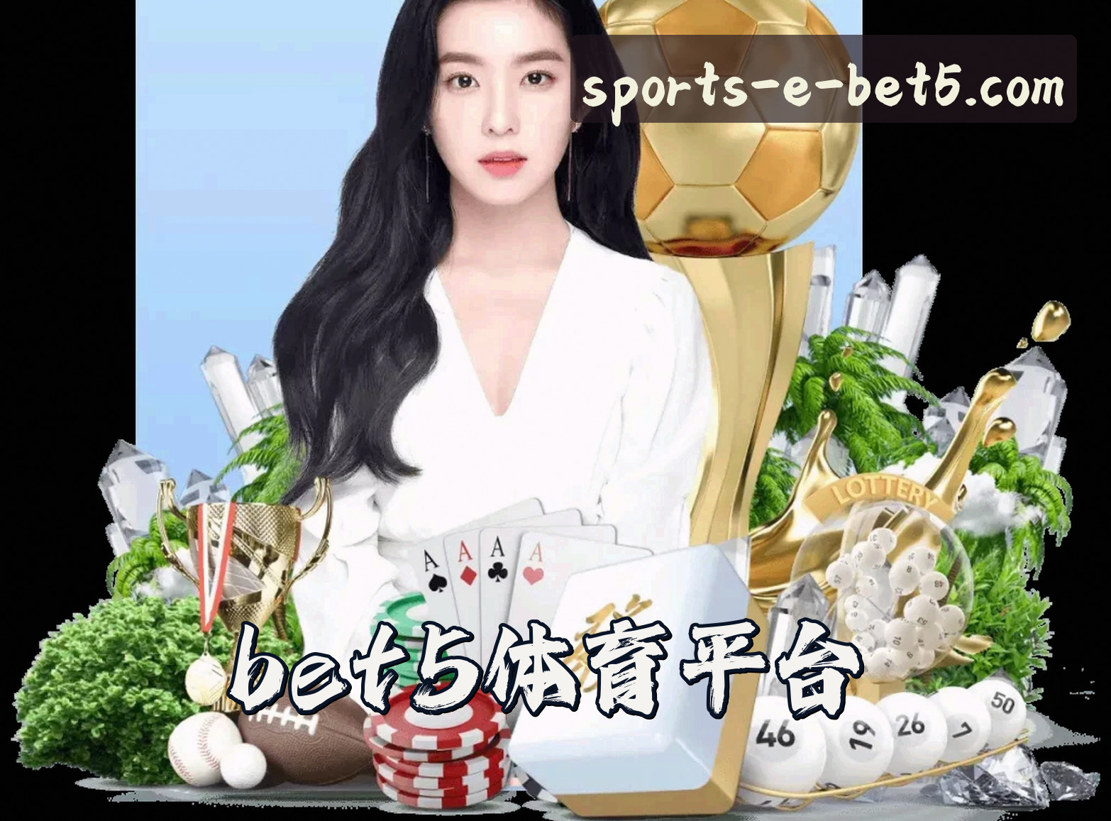 关于我们关于我们